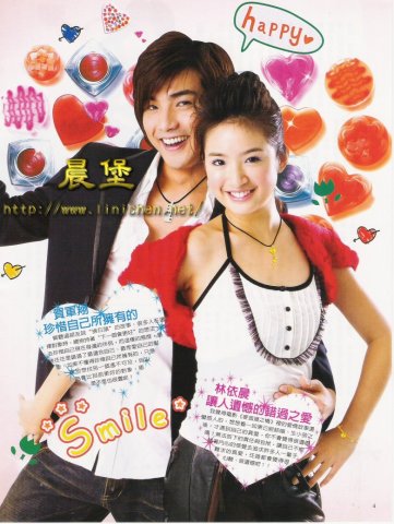 COLOR雜誌2006年2月(No.135)