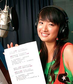 2006.02.24 [時報周刊]有命理師預言，2006年唱片圈只有雙林大賣。（時尚唱片提供）