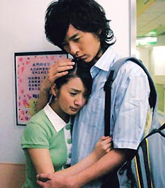 [時報周刊]No.1470 -2006年4月21日出刊