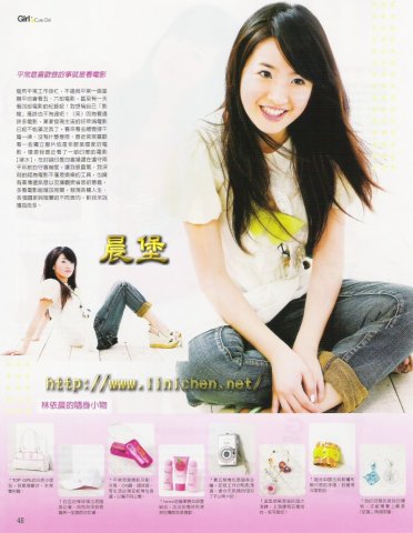 ???Girl2006?6?(No.64)