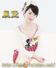 ???Girl2006?6?(No.64)