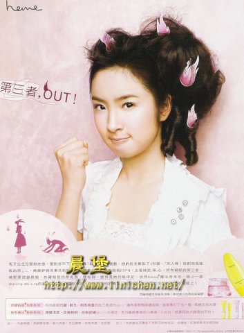 ???Girl2006?6?(No.64)