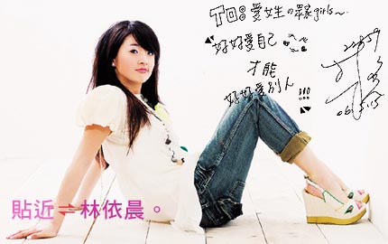 ???Girl2006?6?(No.64)