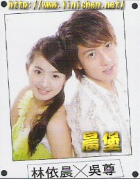 PLAY雜誌2006年6月(Vol.98)