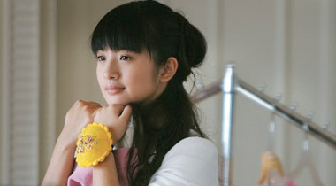 Taipei Walker雜誌2006年6月(No.110)