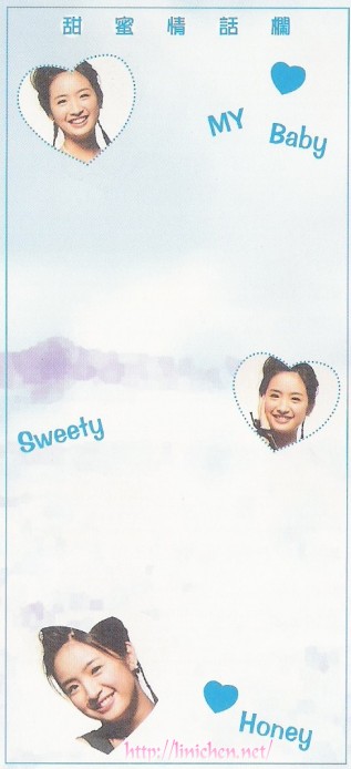 COLOR雜誌2006年7月(No.140)