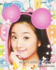 FANS雜誌2006年8月(No.21)