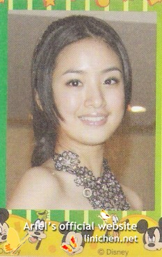 COLOR雜誌2007年1月(No.146)