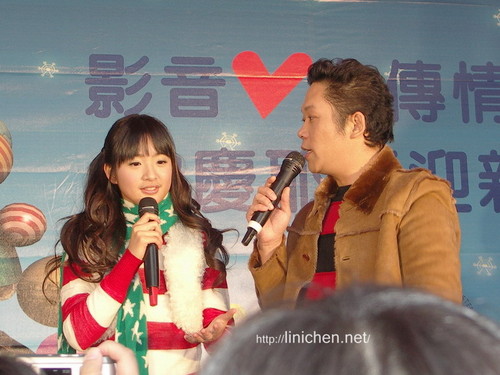 20051217linichen14.jpg