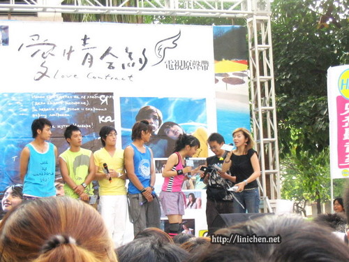 20040711linichen004.jpg