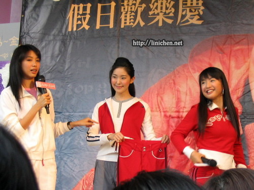 20041113linichen017.jpg