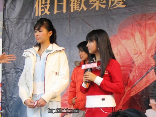 20041113linichen011.jpg