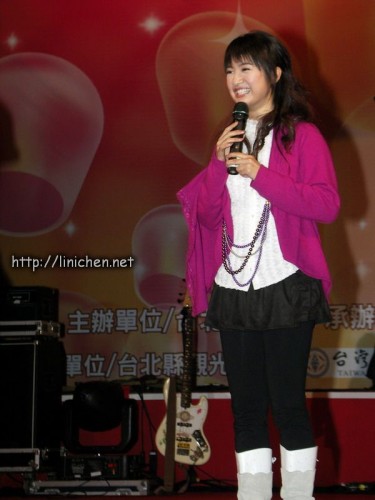 20060205linichen139