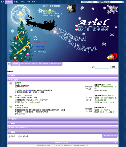 20091224-xmas