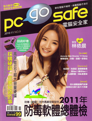 pc01