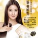 PANTENE_01