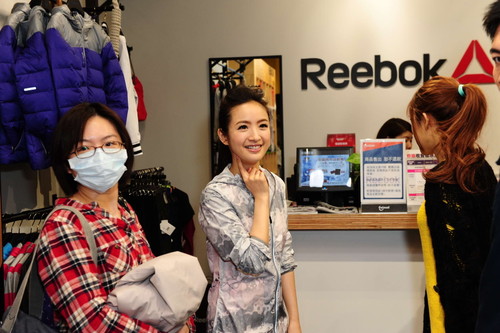 reebok_20140107_008