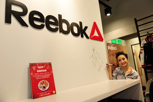 reebok_20140107_011