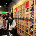 reebok_20140107_012