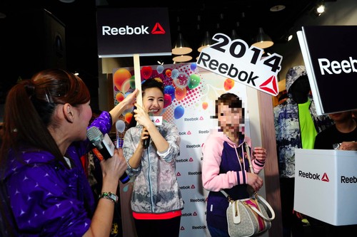 reebok_20140107_019