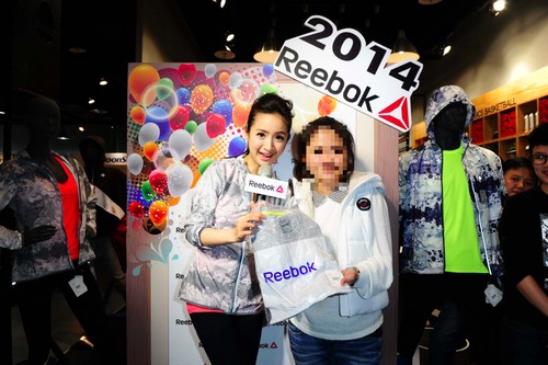 reebok_20140107_023