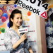 reebok_20140107_028