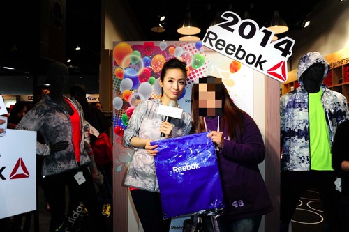 reebok_20140107_035