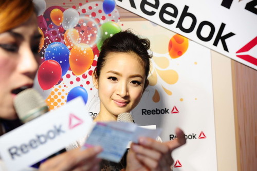 reebok_20140107_036