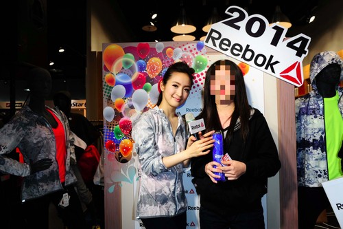 reebok_20140107_052