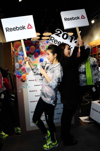 reebok_20140107_070