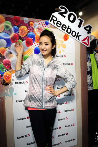 reebok_20140107_082