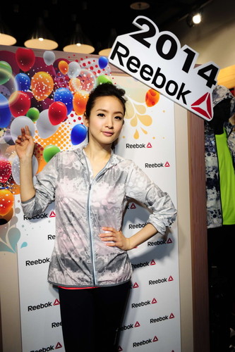 reebok_20140107_083