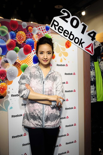 reebok_20140107_085