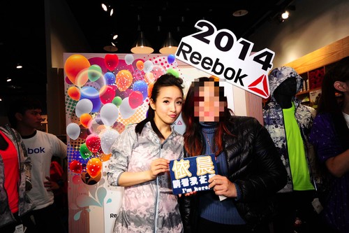 reebok_20140107_090