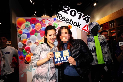 reebok_20140107_091