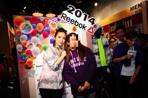 reebok_20140107_100