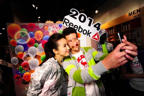 reebok_20140107_103