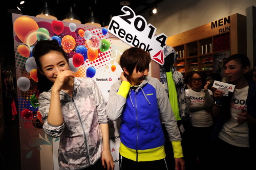 reebok_20140107_105