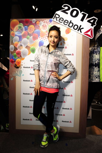 reebok_20140107_139